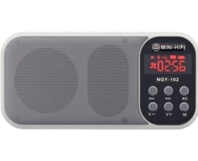 46194-radiopriemnik-ngy-102