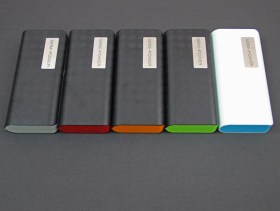 mrm_PowBank16000_1